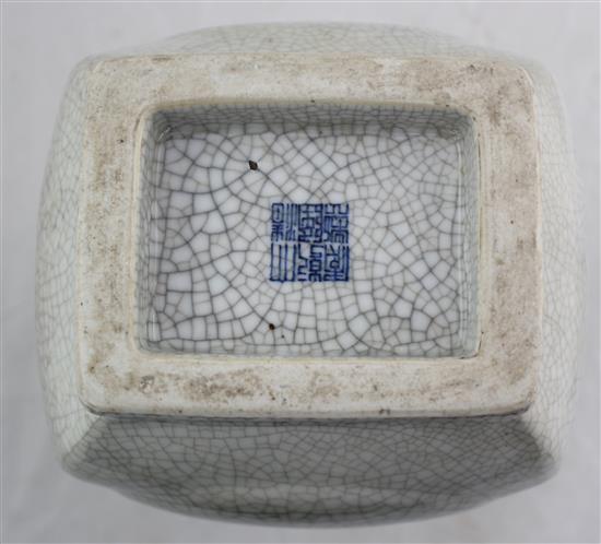 A Chinese crackleglaze arrow vase, Hu, 30cm